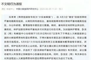 半岛游戏中心网站官网入口截图0